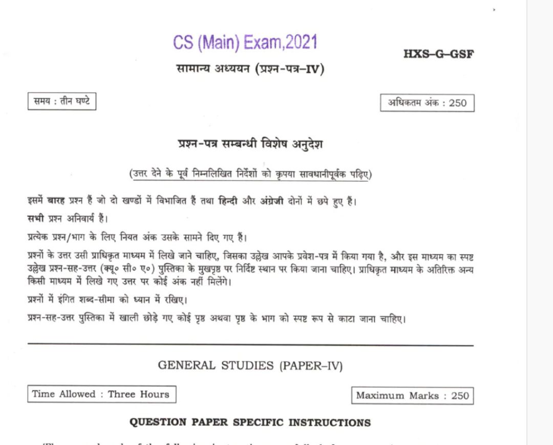 Untitled design (91)