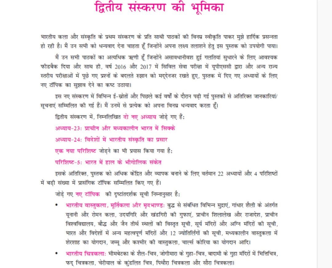 Untitled design (93)