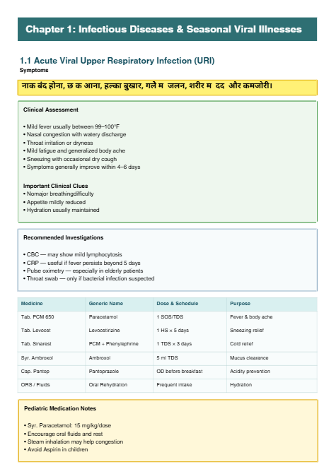 Screenshot 2026-06-07 210525